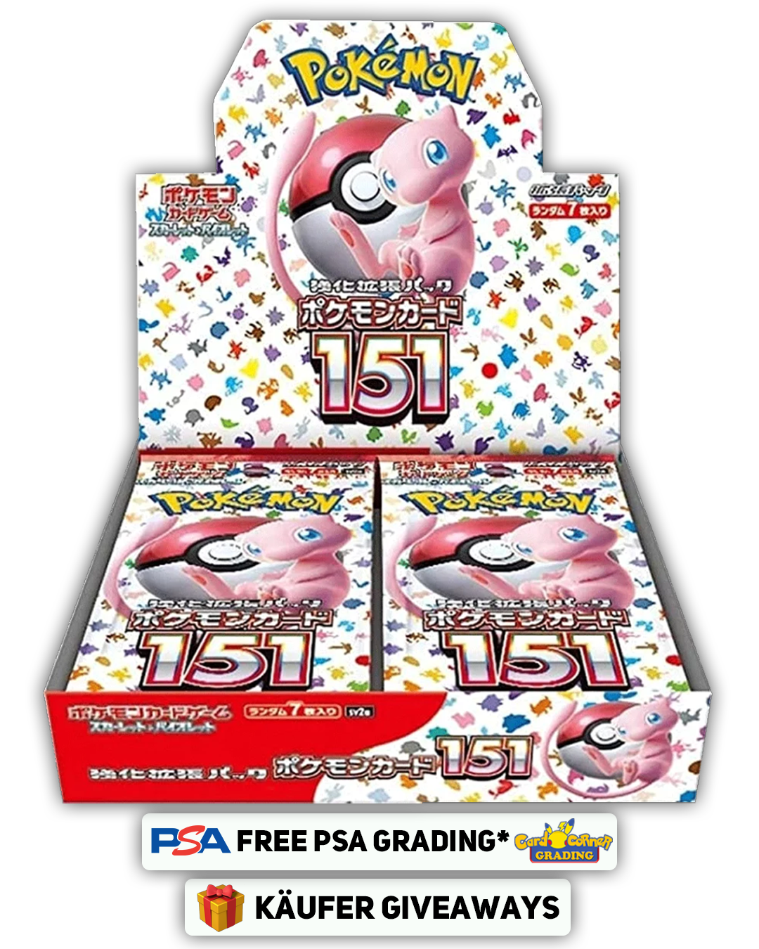 1x 151 JP Booster ex im Multi-Displaybreak 09.01.25 🇯🇵