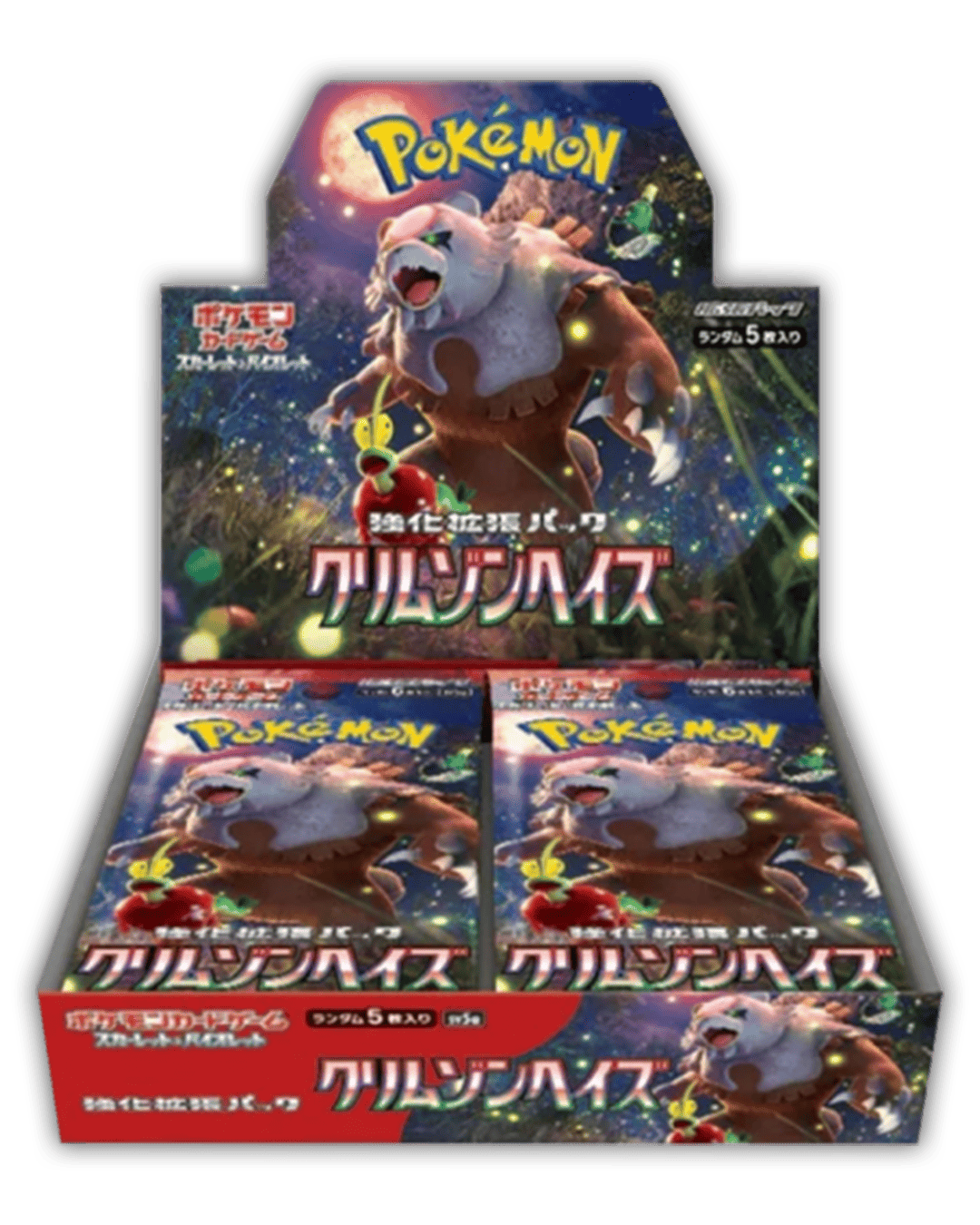 Pokemon Crimson Haze Display 🇯🇵