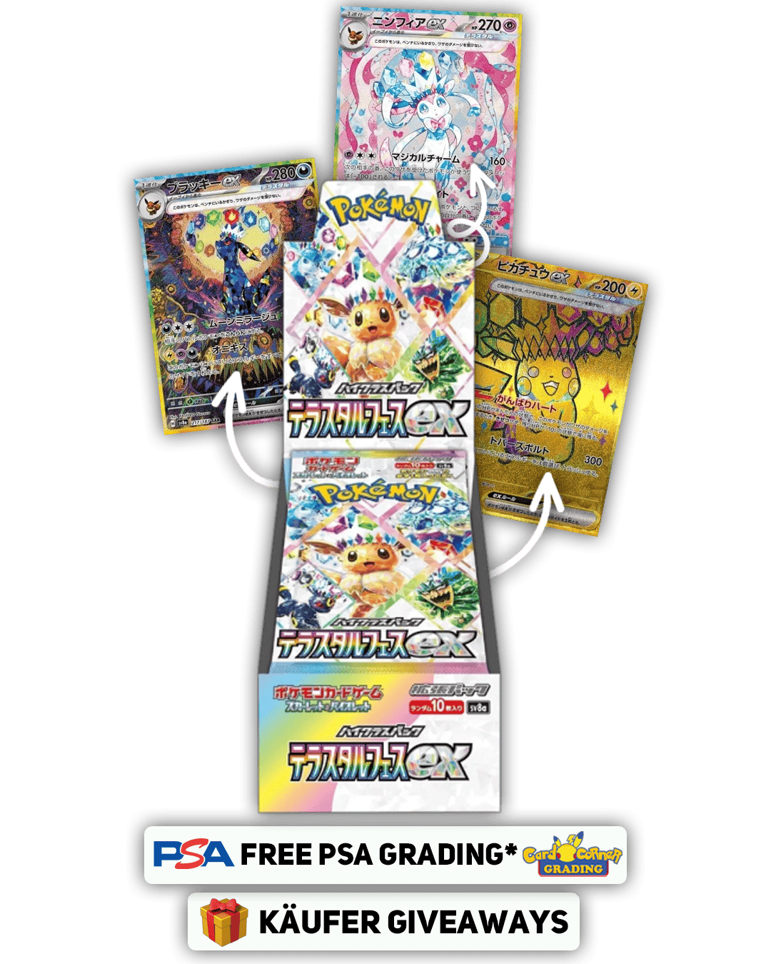 1x Terastal Festival Booster ex im Multi-Displaybreak 23.01.25 🇯🇵