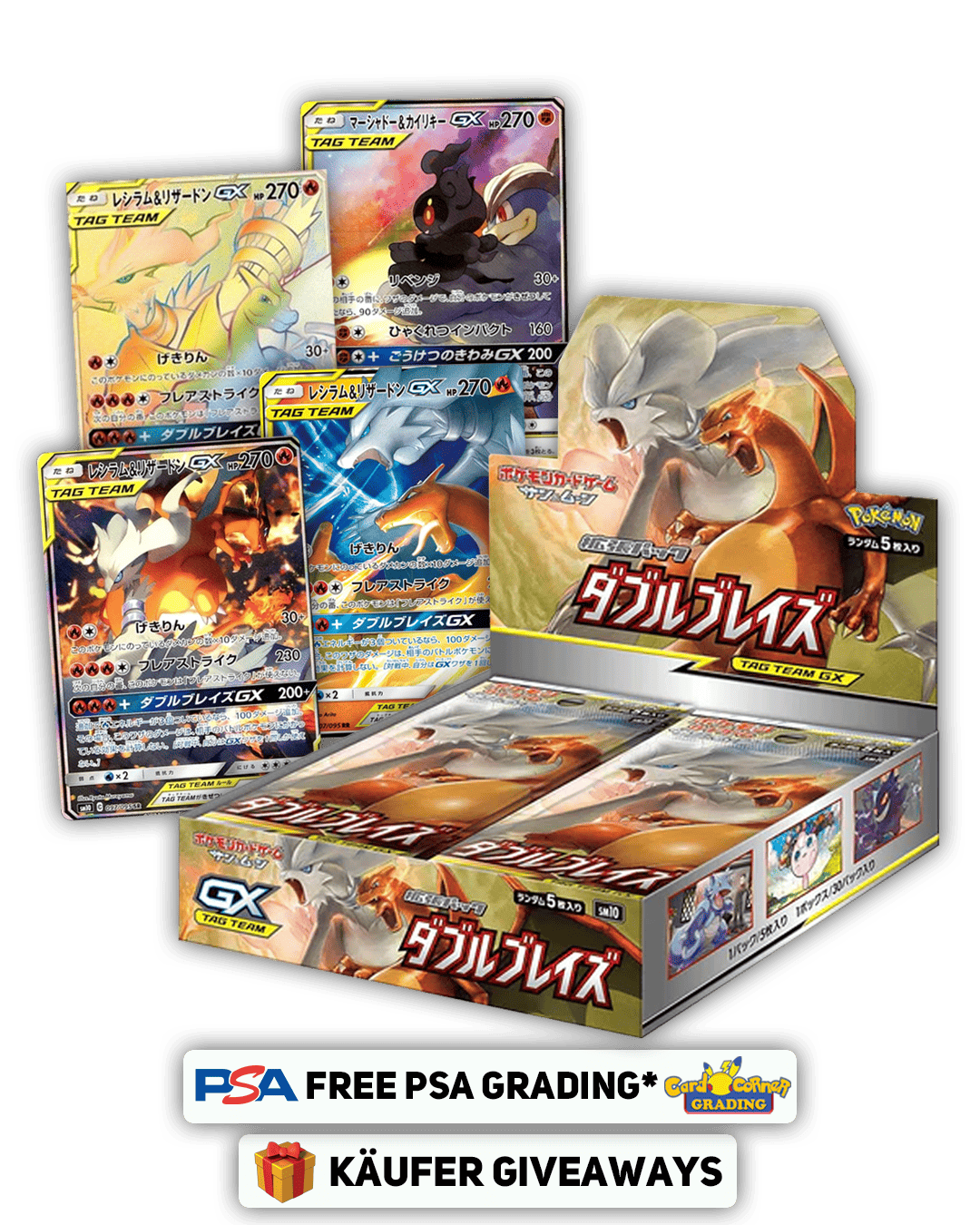 1x Double Blaze Booster im Displaybreak 27.02.25 🇯🇵