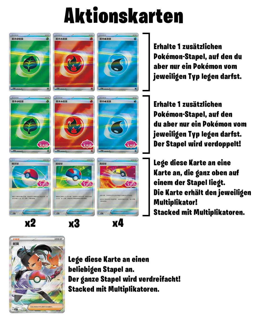 GEM PACK GAME am 06.02.2025
