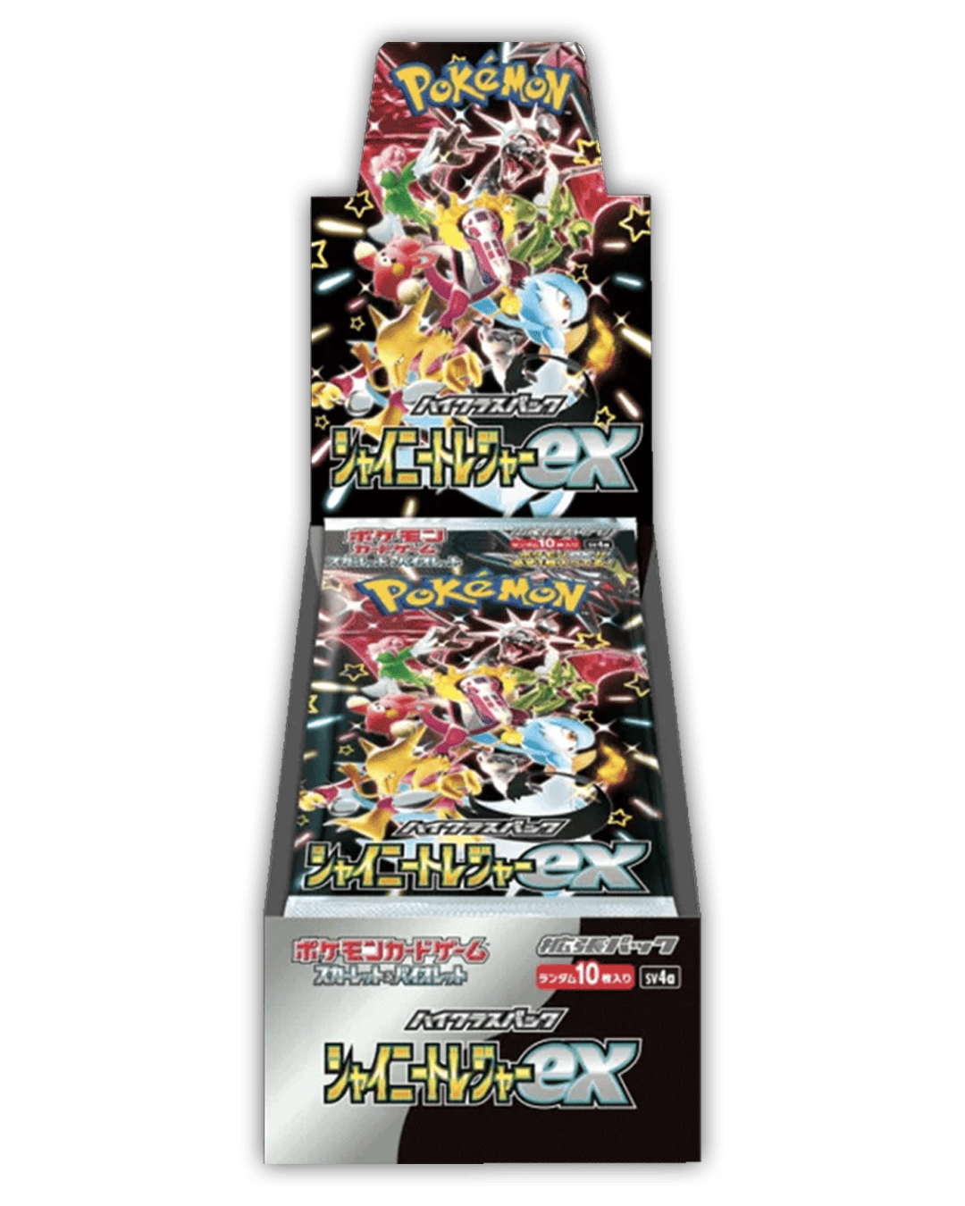Shiny Treasuer Display 🇯🇵