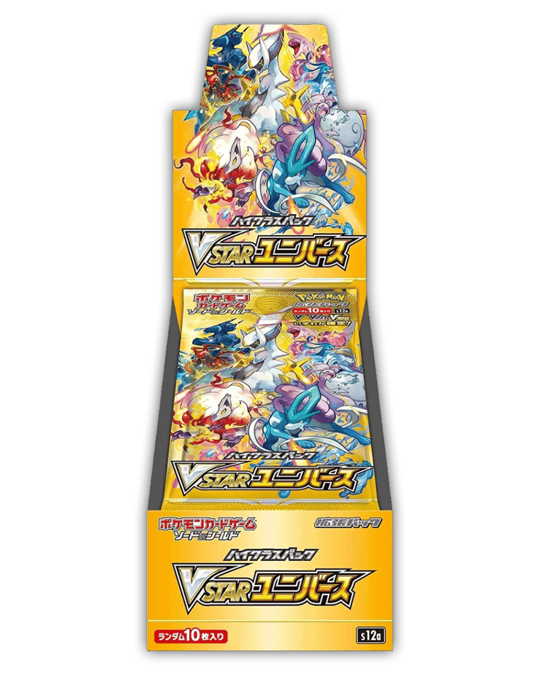 VSTAR Universe Display 🇯🇵