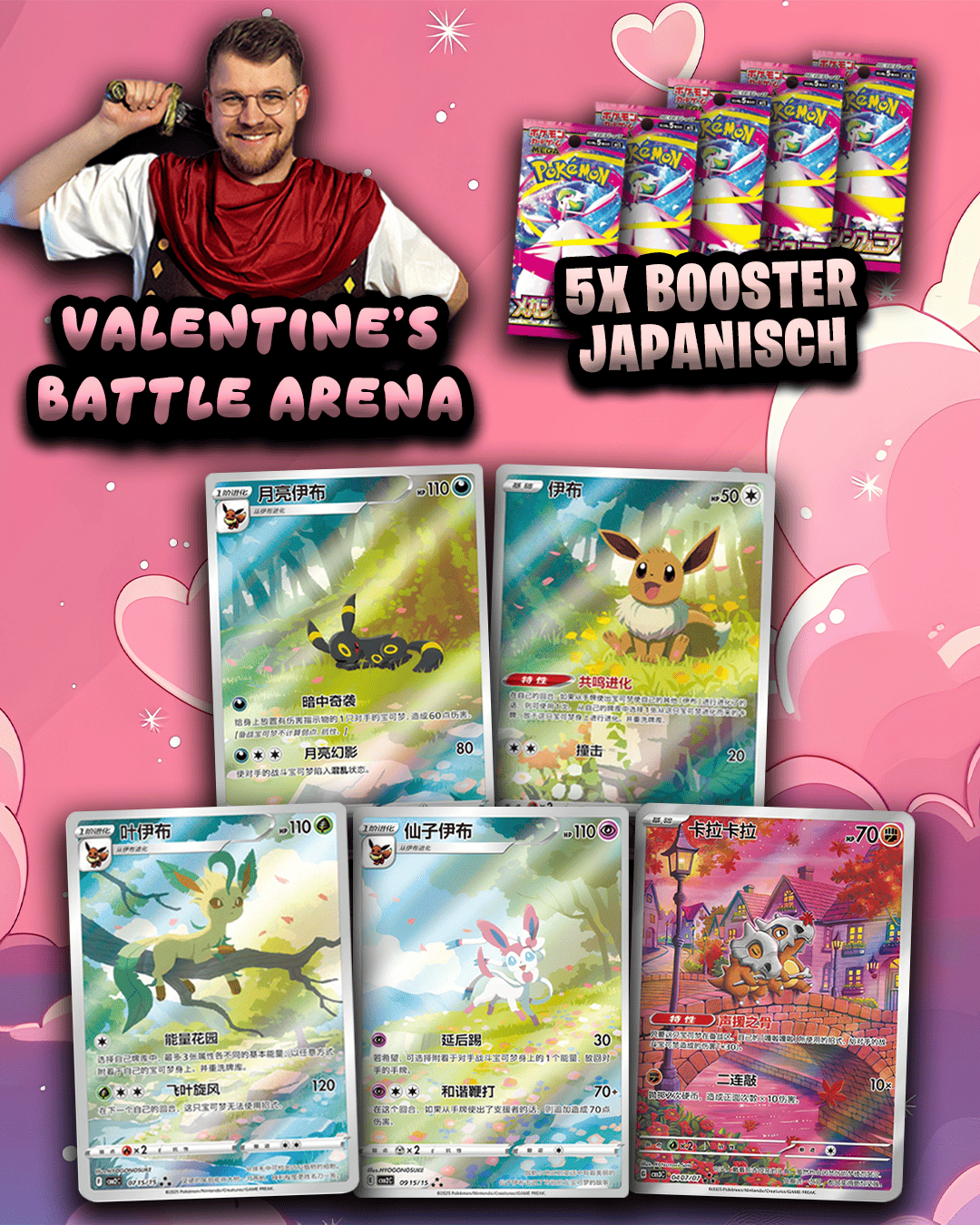 Valentine's Battle Arena am 14.02.26 ❤️