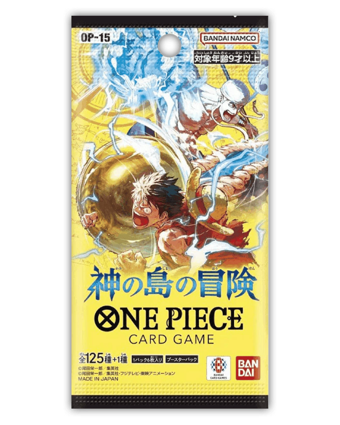 One Piece OP15 The Adventure of the Island of God Booster 🇯🇵