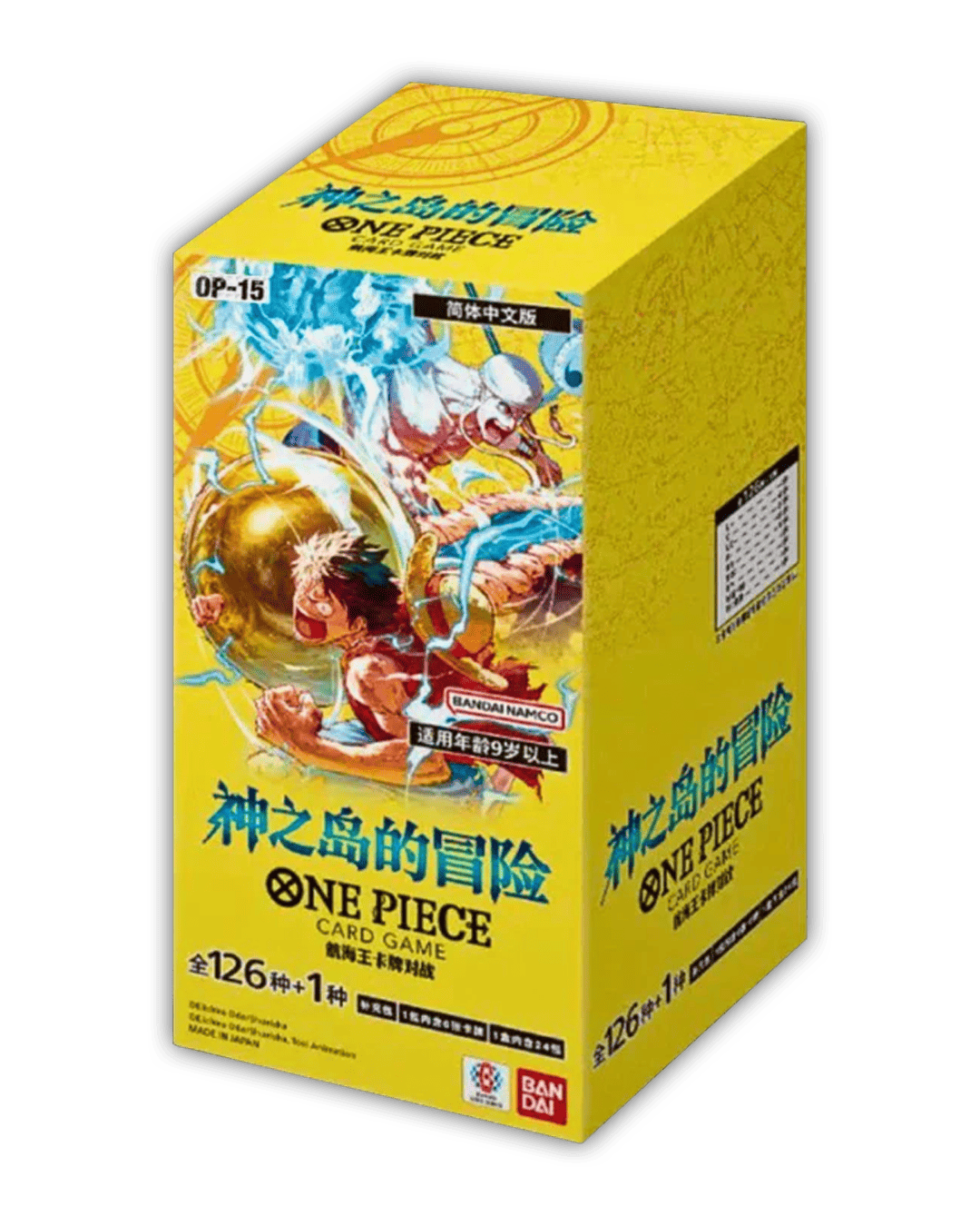 One Piece OP15 The Adventure of the Island of God Display 🇯🇵