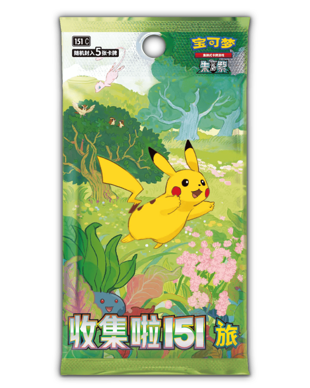 Pokemon Collect 151: Journey Booster 🇨🇳