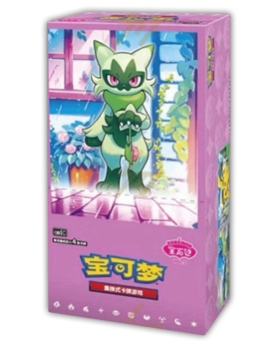 Pokemon Gem Pack Vol. 5 Display 🇨🇳