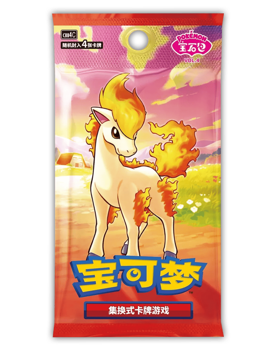 Pokemon Gem Pack Vol. 4 Booster 🇨🇳