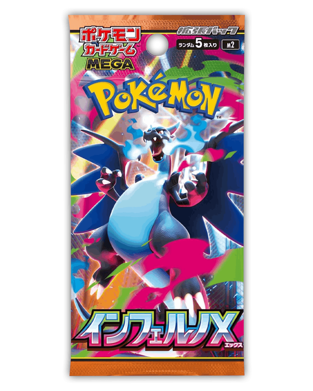 Pokemon Inferno X Booster 🇯🇵