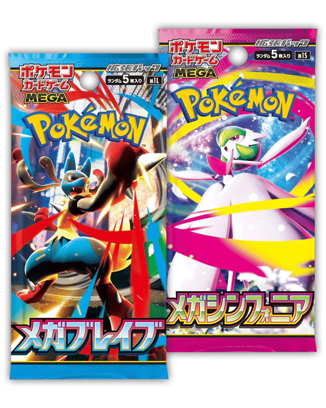 Pokemon Mega Brave & Mega Symphonia 2er Booster-Bundle 🇯🇵