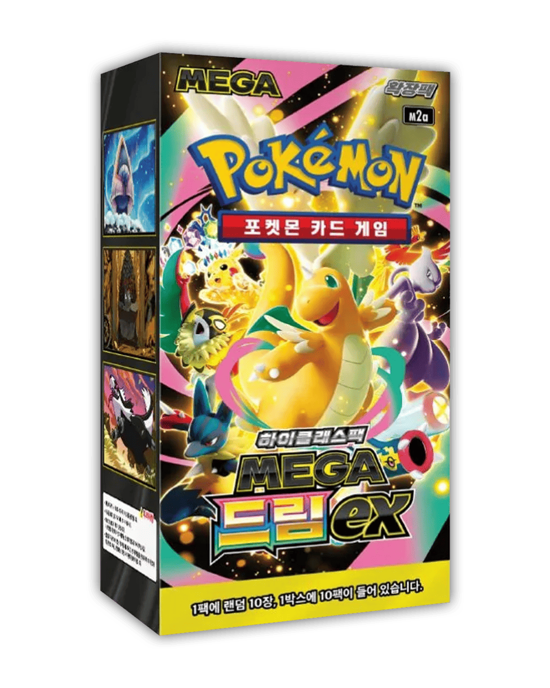 Pokemon Mega Dream ex Display 🇰🇷