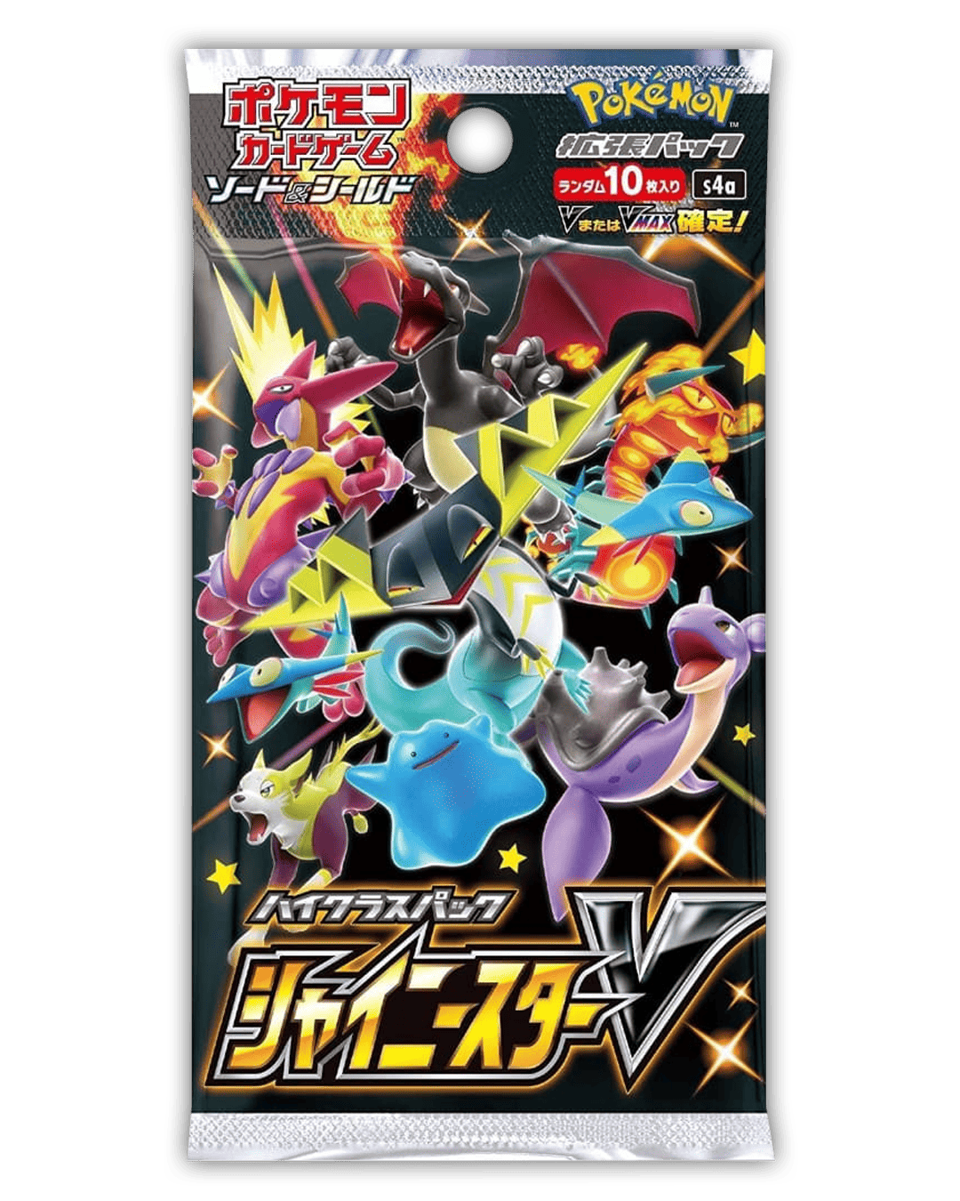 Pokemon Shiny Star V Booster 🇯🇵