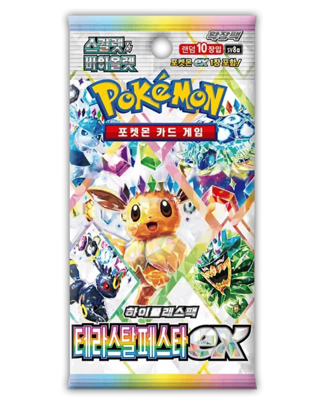 Pokemon Terastal Festival Booster 🇰🇷