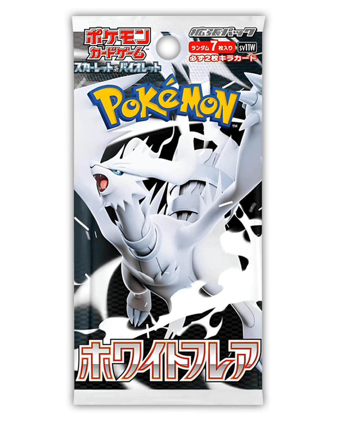 Pokemon White Flare Booster 🇯🇵