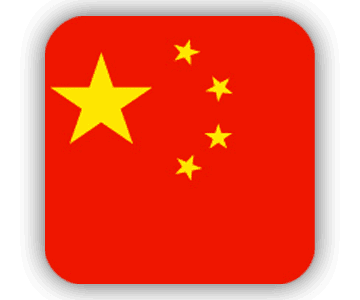 Chinesische Pokemon Karten