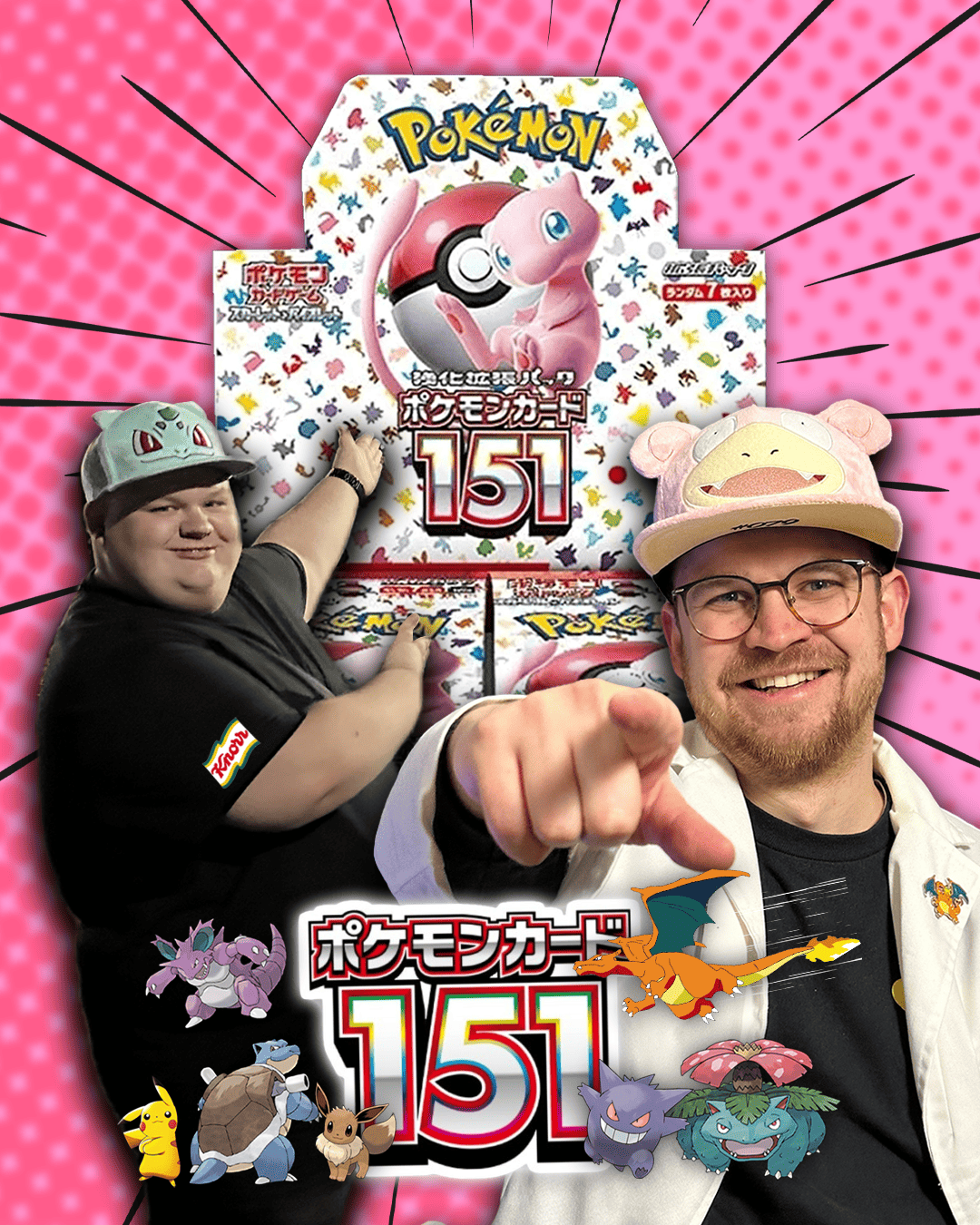Pokemon 151 Displaybreak am 03.09.26 🇯🇵