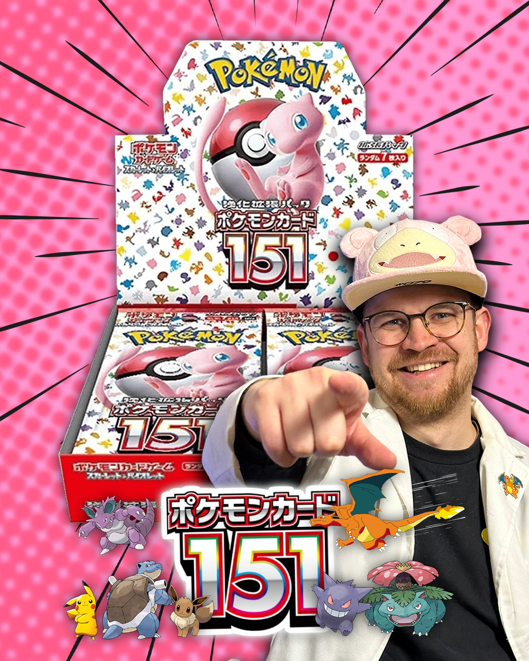 Pokemon 151 Displaybreak am 22.10.26 🇯🇵