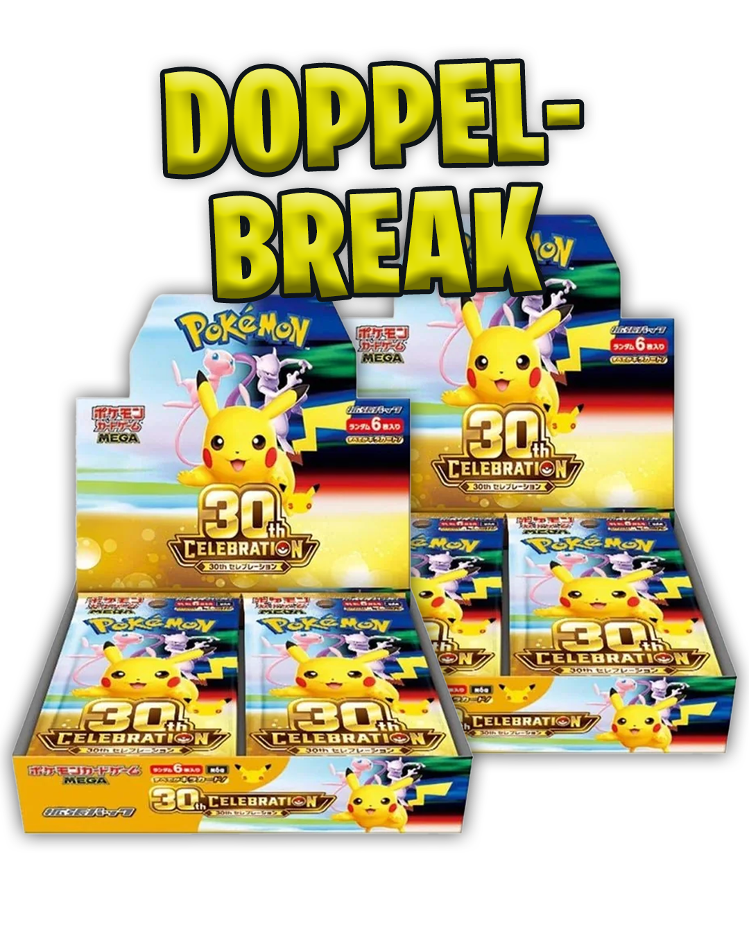 Pokemon 30th Celebration Doppel-Display-Break am 24.09.26 🇯🇵