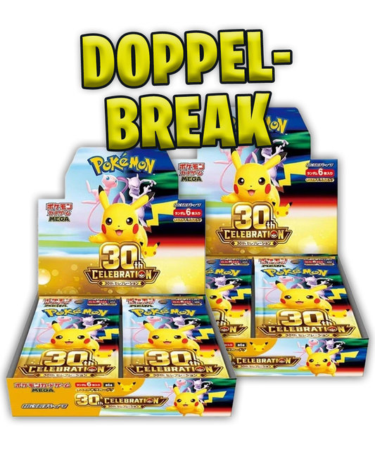 Pokemon 30th Celebration Doppel-Display-Break am 24.09.26 🇯🇵