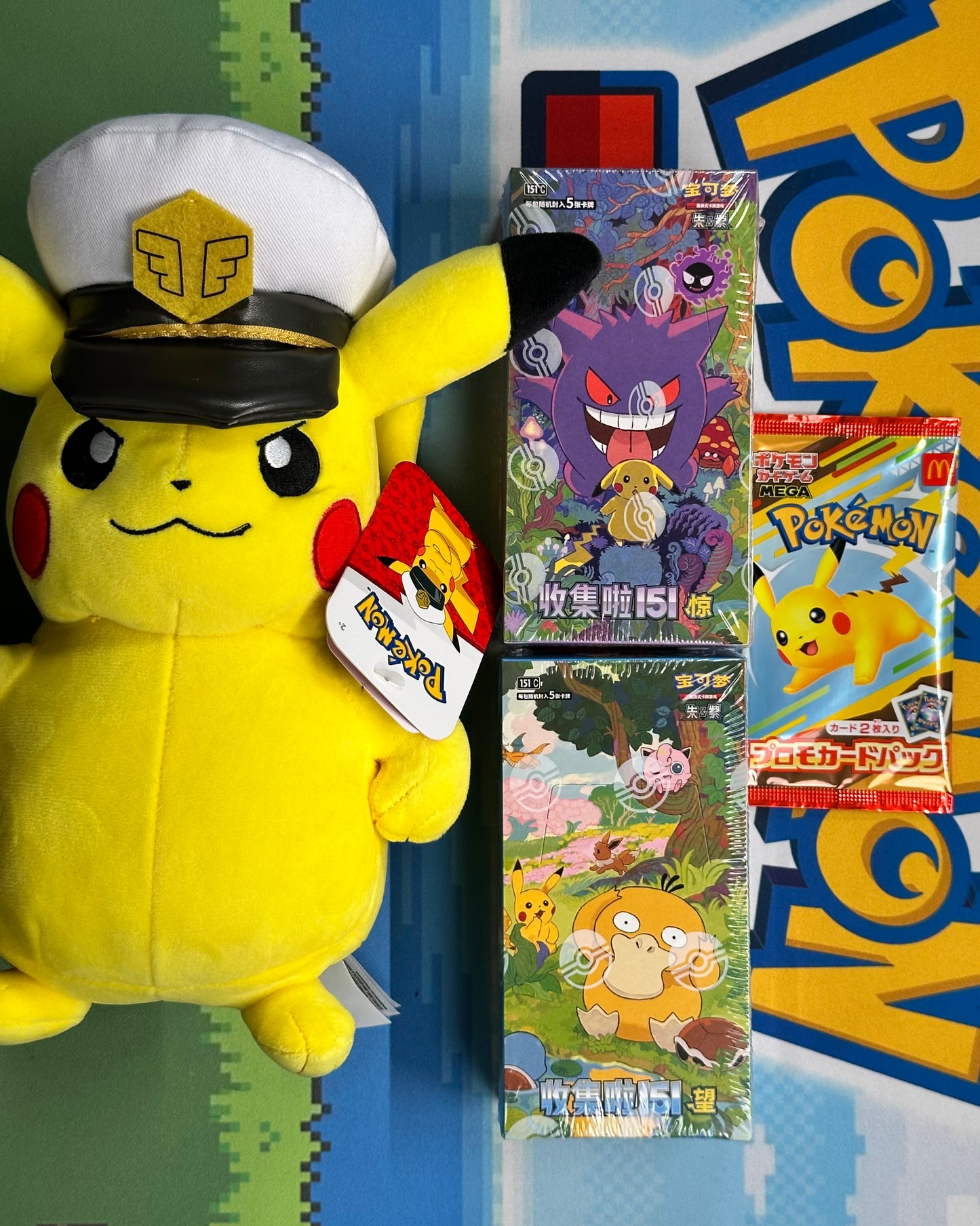 Pika BATTLE am 25.08.25 ⚔️