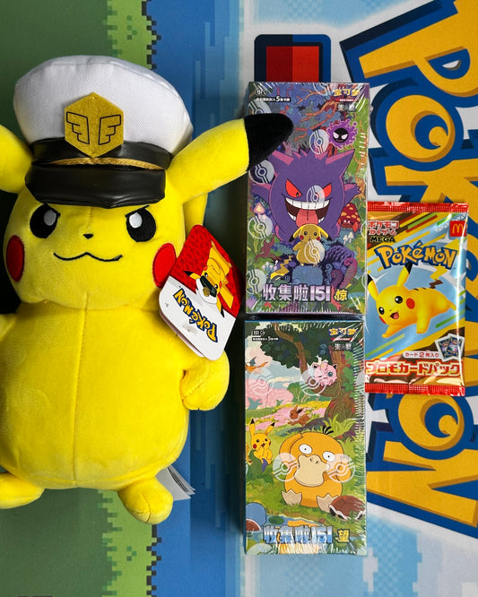 Pika BATTLE am 25.08.25 ⚔️