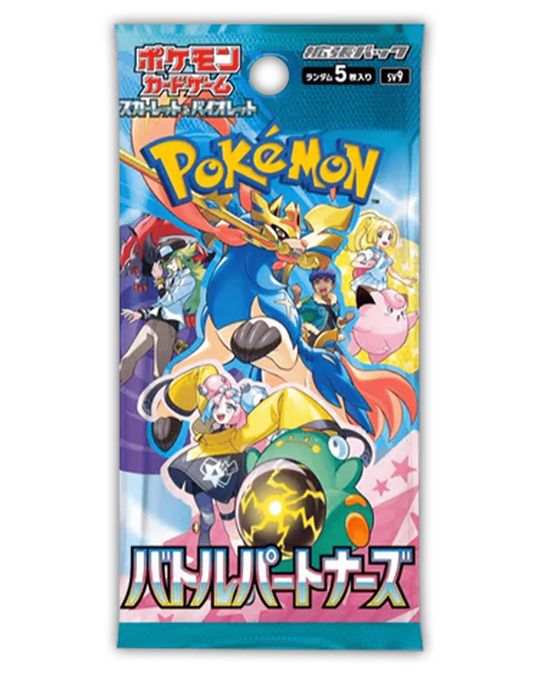 Brofessor Pokemon Battle Partners Booster 🇯🇵 – Brofessor Eich