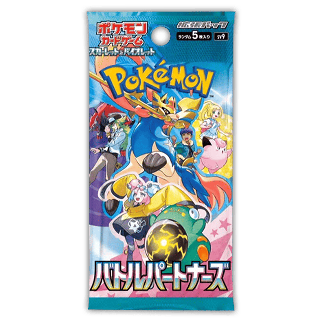 Pokemon Booster Liga Juni 🇯🇵