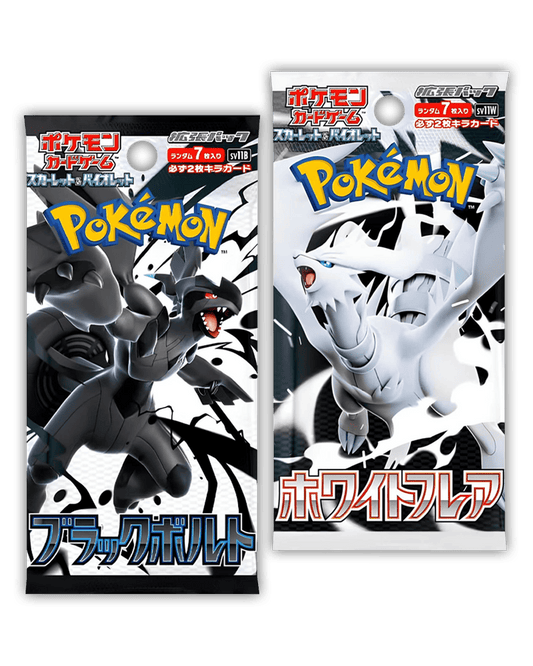 Pokemon Black Bolt & White Flare Booster-Bundle 🇯🇵