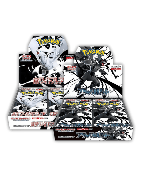 Pokemon Black Bolt & White Flare Kombobreak am 30.06.25 🇯🇵
