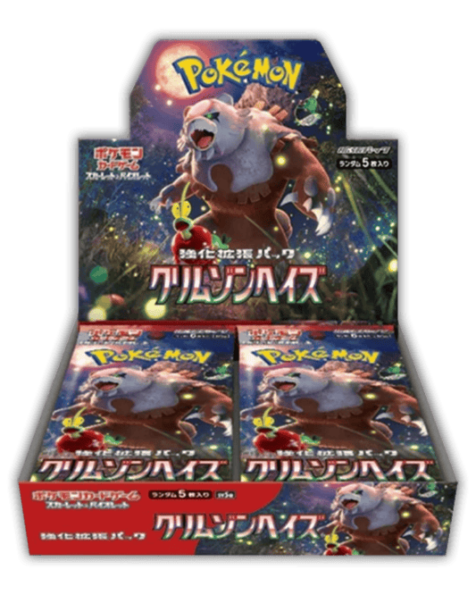 Pokemon Crimson Haze Display 🇯🇵