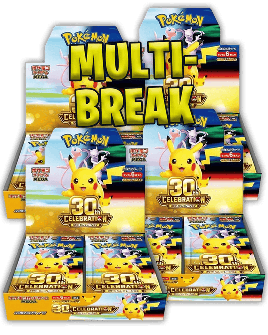 Pokemon 30th Celebration Mulit-Display-Break am 01.10.26 🇯🇵 - Vorbestellung