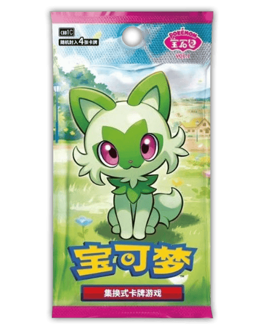 Pokemon Gem Pack Vol. 1 Booster 🇨🇳