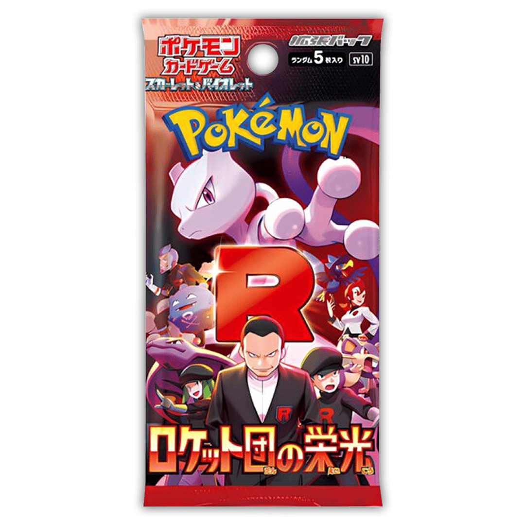 Pokemon Booster Liga Juni 🇯🇵