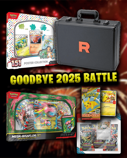 GOODBYE 2025 BATTLE am 29.12.2025 ⚔️