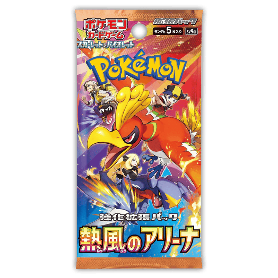 Pokemon Booster Liga Juni 🇯🇵