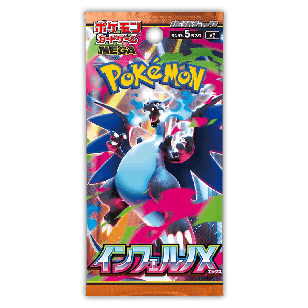 Pokemon Booster Liga Juni 🇯🇵