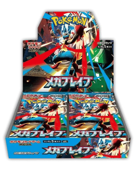 Pokemon Mega Brave Display 🇯🇵