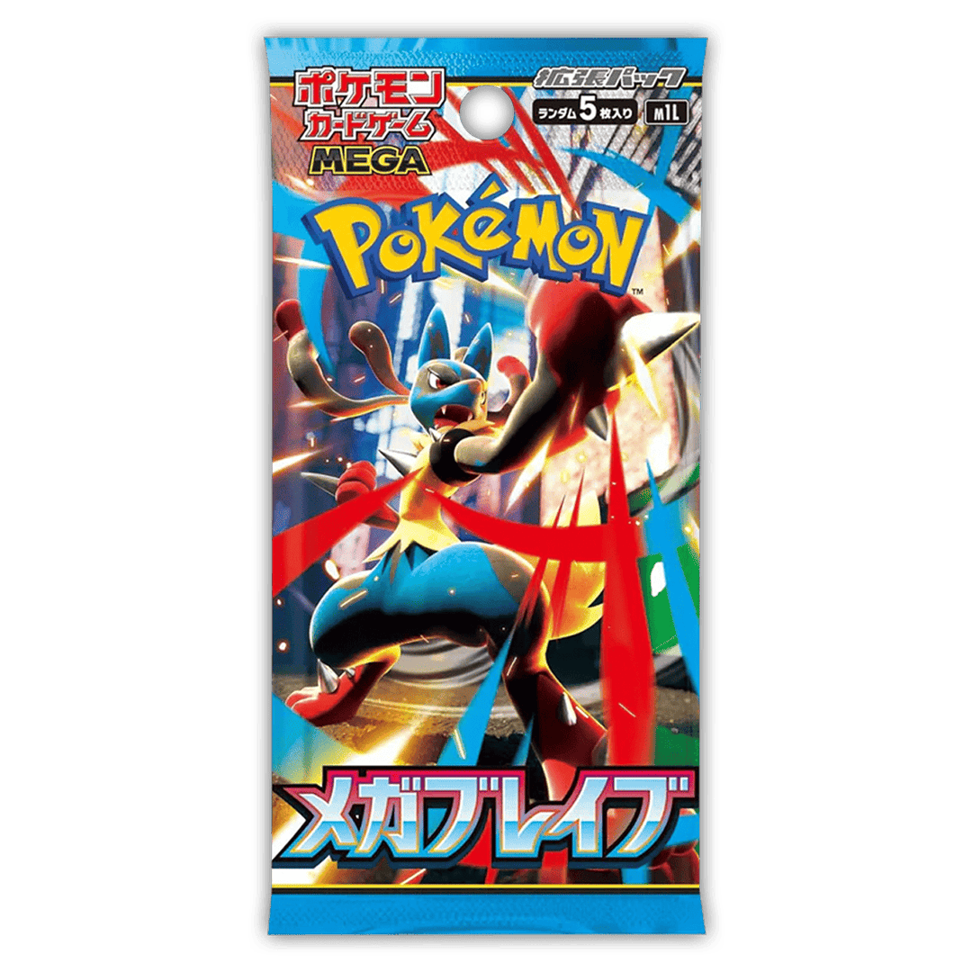 Pokemon Booster Liga Juni 🇯🇵