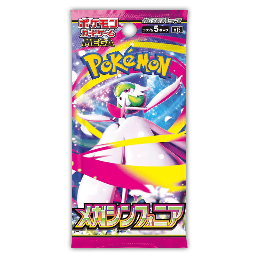Pokemon Booster Liga Juni 🇯🇵