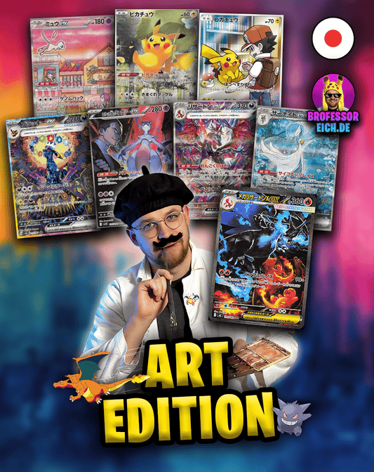 Pokemon Art Edition Premium Booster 🇯🇵