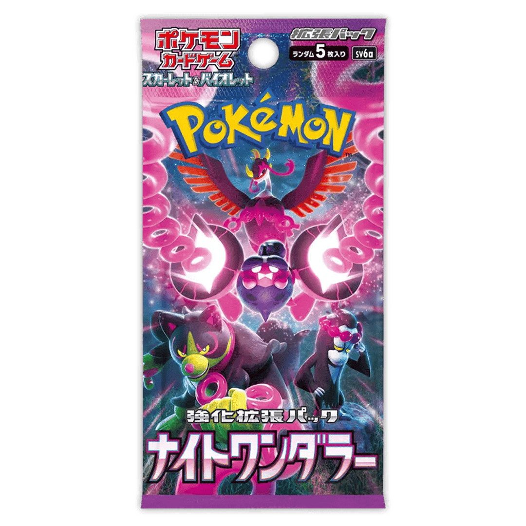 Pokemon Booster Liga Juni 🇯🇵