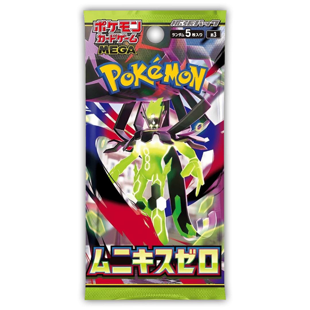 Pokemon Booster Liga Juni 🇯🇵