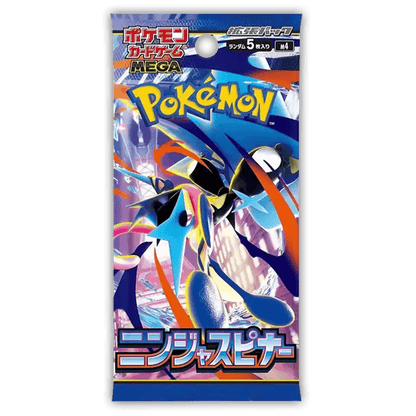 Pokemon Booster Liga Juni 🇯🇵