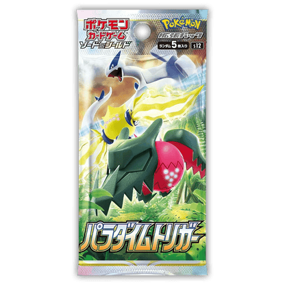 Pokemon Booster Liga Juni 🇯🇵