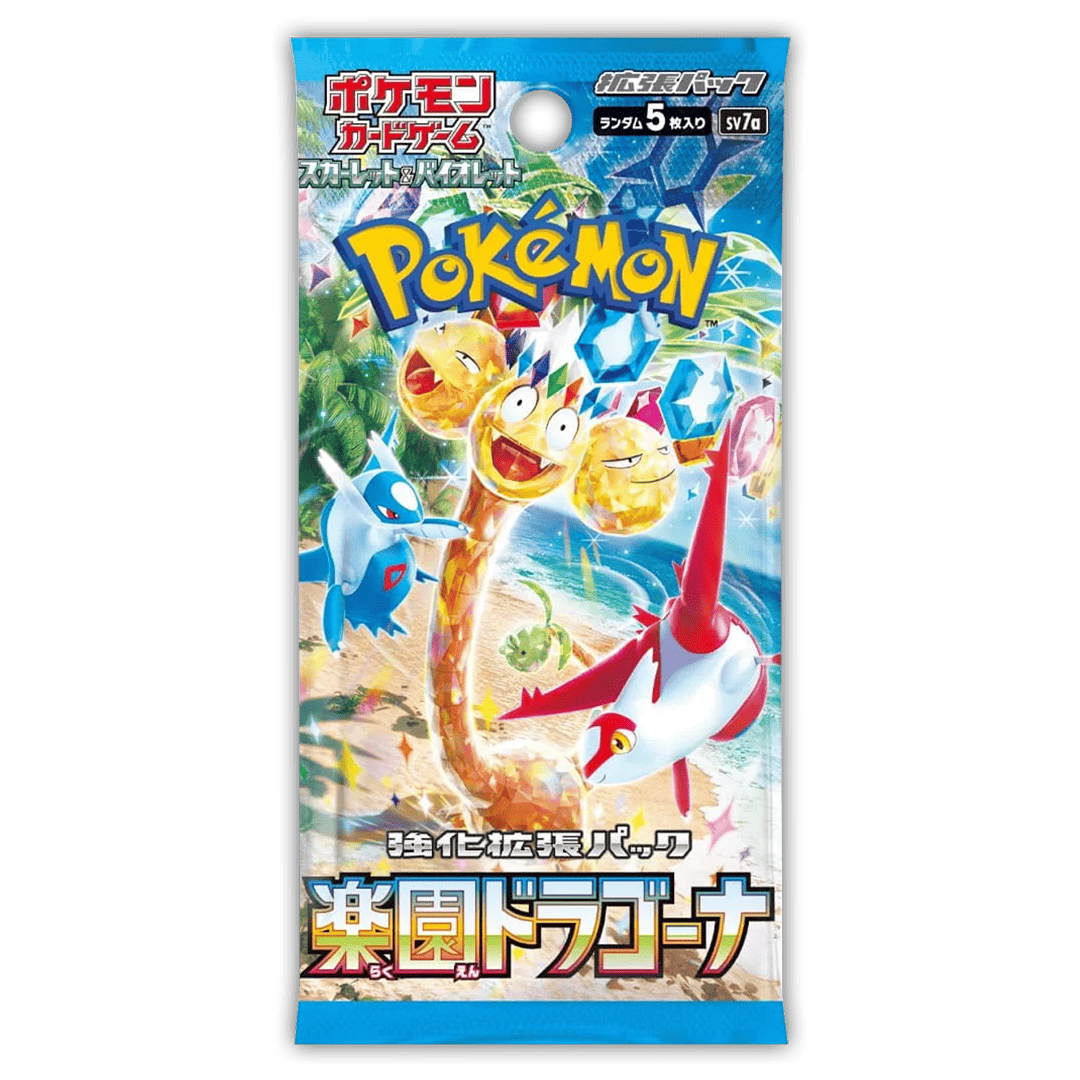 Pokemon Booster Liga Juni 🇯🇵