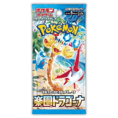 Pokemon Booster Liga Juni 🇯🇵