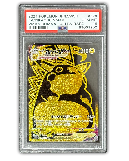 Pikachu VMAX UR PSA10 🇯🇵