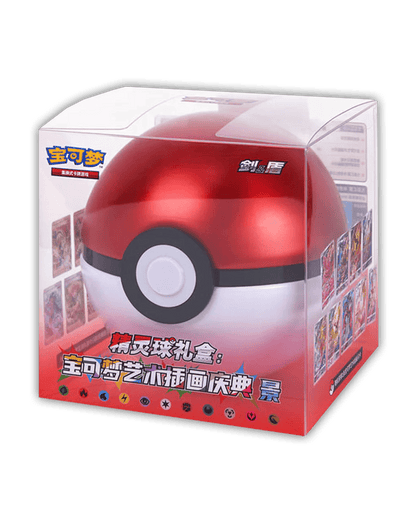 Pokemon Pokeball / Ultraball Gift Box 🇨🇳