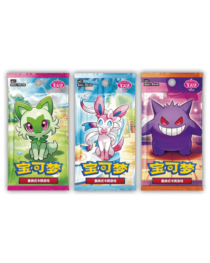 Pokemon Gem Pack Badge Set 🇨🇳